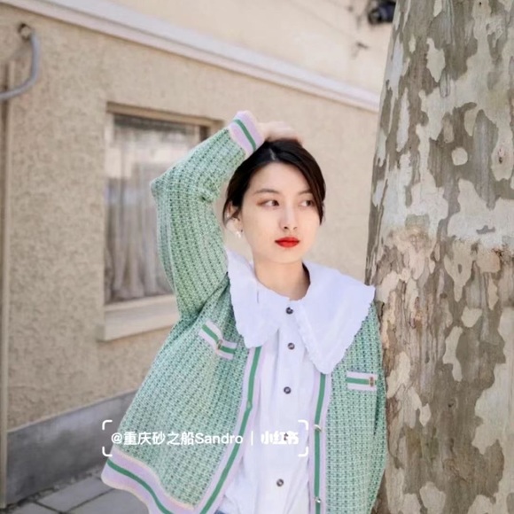 BNWT Sandro Cardigan XS - Picture 4 of 10